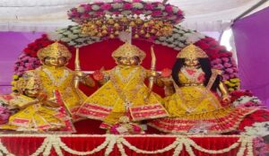 ramji