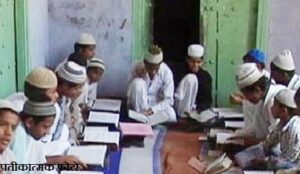 madarsa