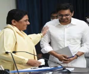 Akash Anand became second most powerful leader of BSP after Mayawati