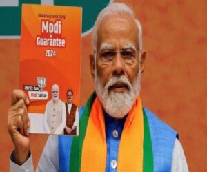 BJP Manifesto 2024