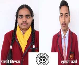 UP board toppers