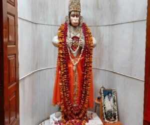 hanuman ji
