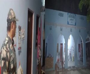 Bihar Madrasa Bomb blast