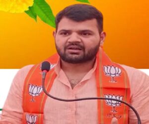 Karan Bhushan Singh-