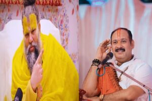 Premanand Maharaj-PradeepMishra