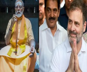 modi-rahul