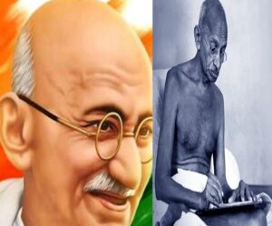 Mahatma Gandhi