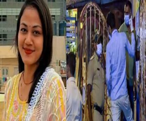 Bengaluru Mahalakshmi murder case