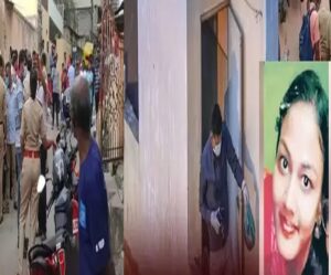 Bengaluru Murder Case