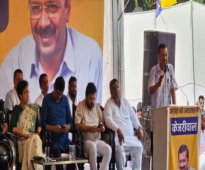 arvind kejriwal
