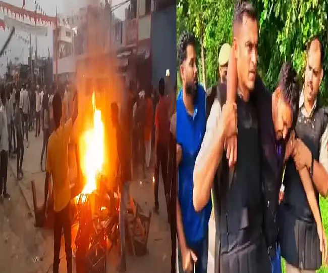 Bahraich Violence