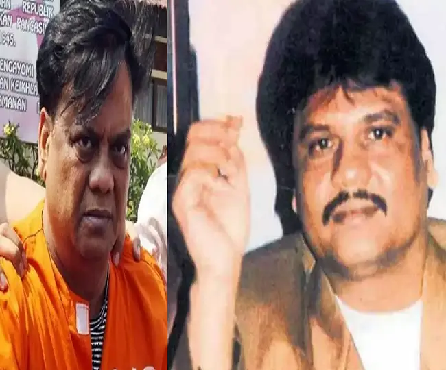 Chhota Rajan