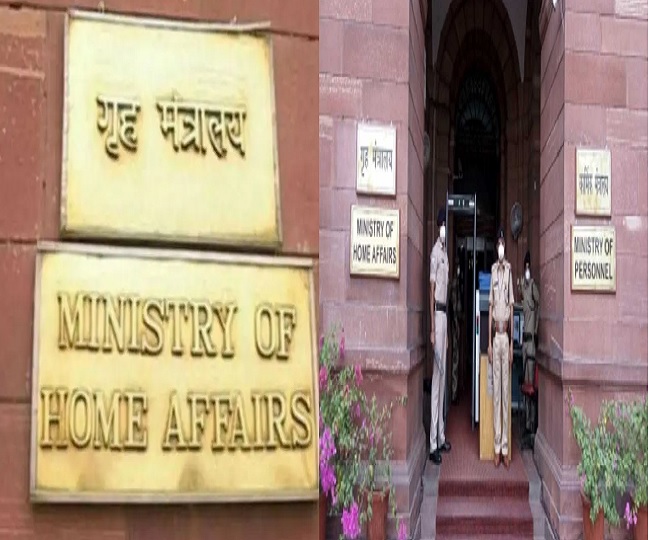 Modi government