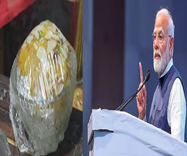 Modi laddu