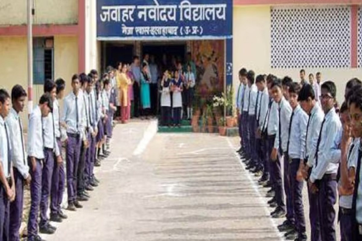 Navodaya Vidyalaya