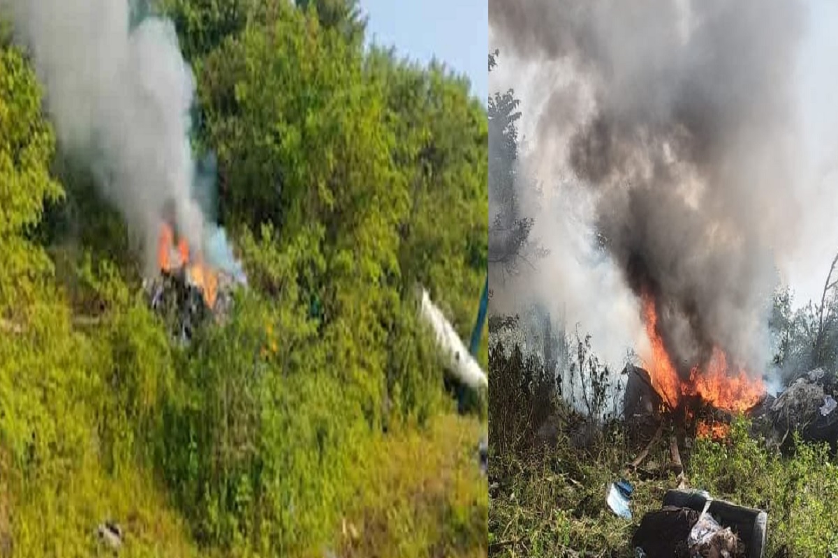 Pune Helicopter crash