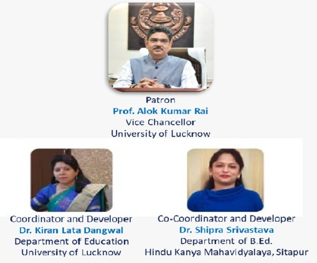 Lucknow University started the first massive open online course know what it is