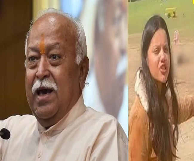 Mohan Bhagwat on Pahalgam Terror Attack