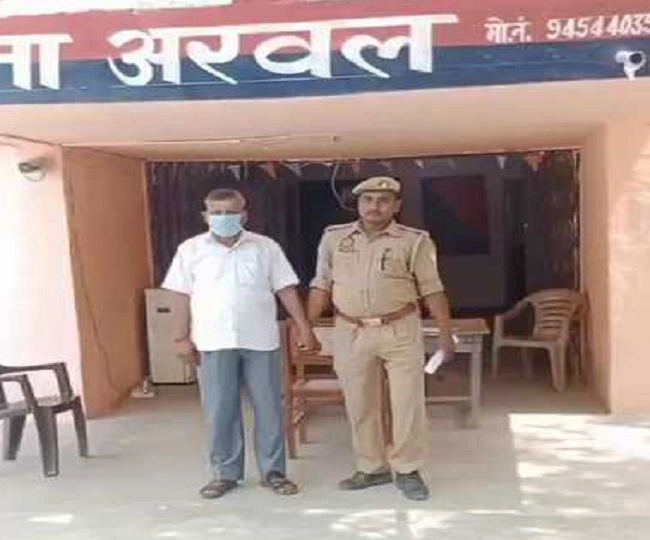 Village head arrested
