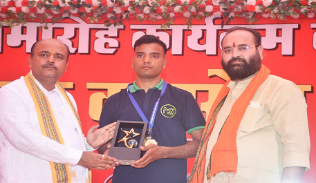 Students selected in SSC and UP Police were honored