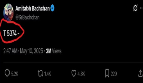 Amitabh Bachchan tweet
