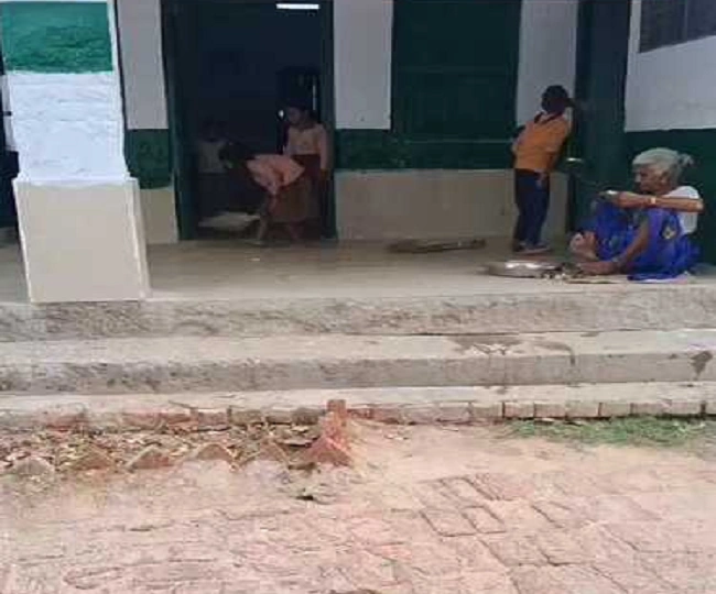 Raebareli Primary School Viral Video