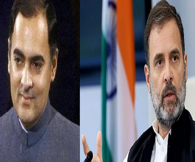 Rajiv Gandhi-Rahul Gandhi