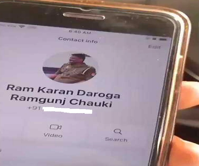 sub Inspector demanded bribe