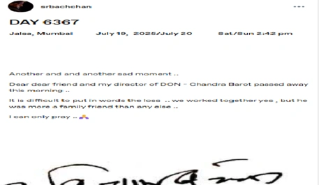 Amitabh Bachchan post on death of film Don director Chandra Barot..