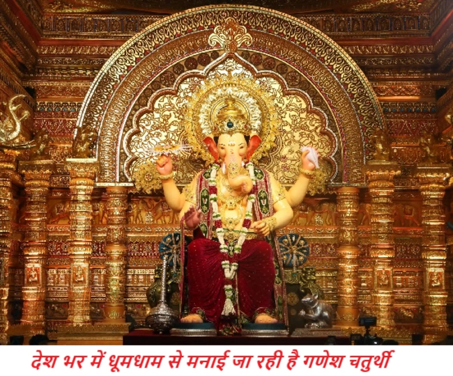 Ganesh Chaturthi Mumbai Lalbaugcha Raja