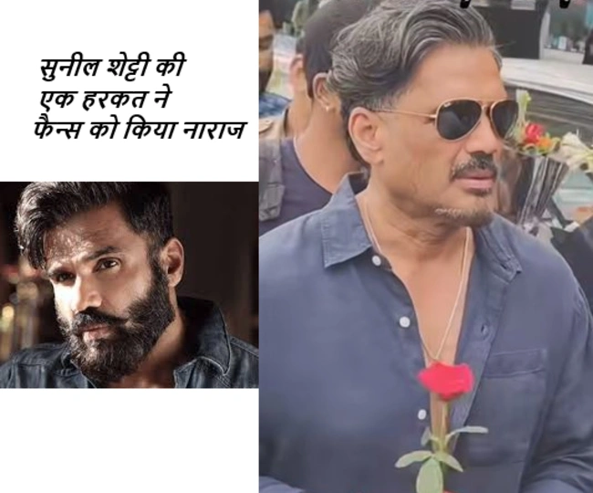 Sunil Shetty