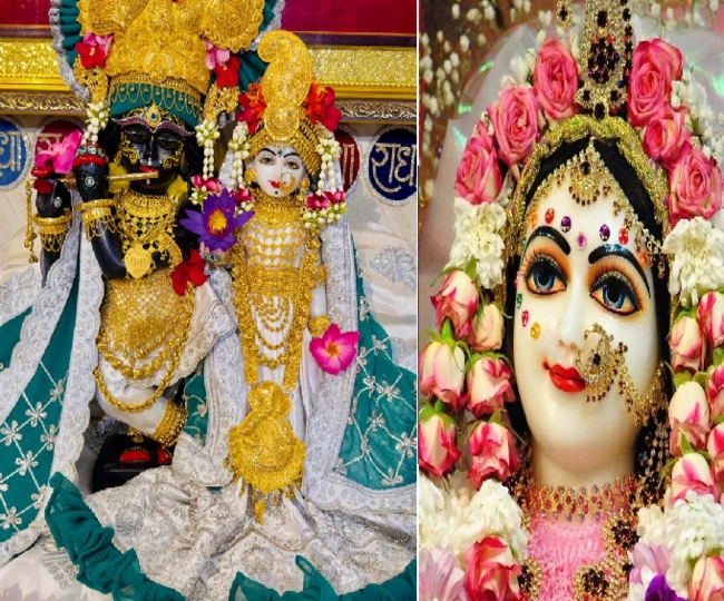 Radha Ashtami 2025 Recite this stotra