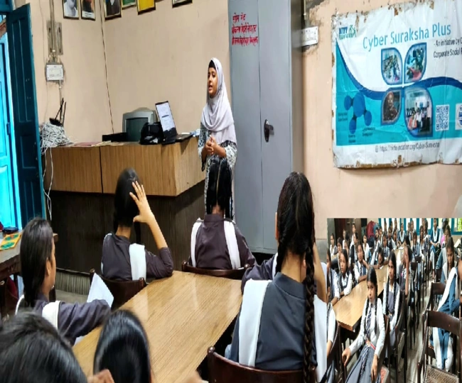 school program