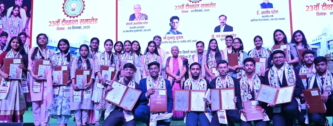 AKTU Convocation Ceremony