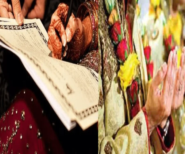 Lucknow University What is Nikah