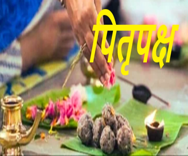 Pitru Paksha