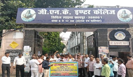 teachers protest against TET