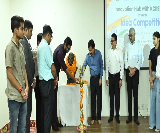 APJ Abdul Kalam Jayanti In AKTU