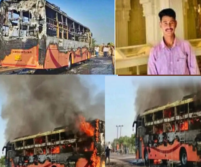 Jaisalmer Bus Fire Accident