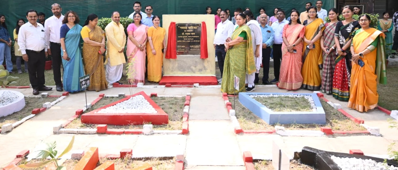 Navagraha Vatika....