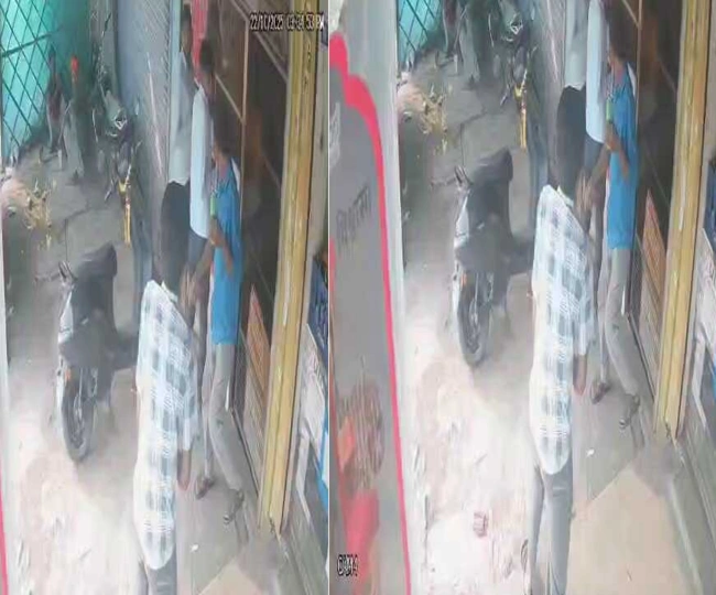 molestation of minor student