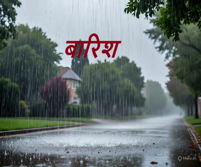 Update Uttar Pradesh Delhi Bihar Strong wind thunderstorms hailstorms are expected