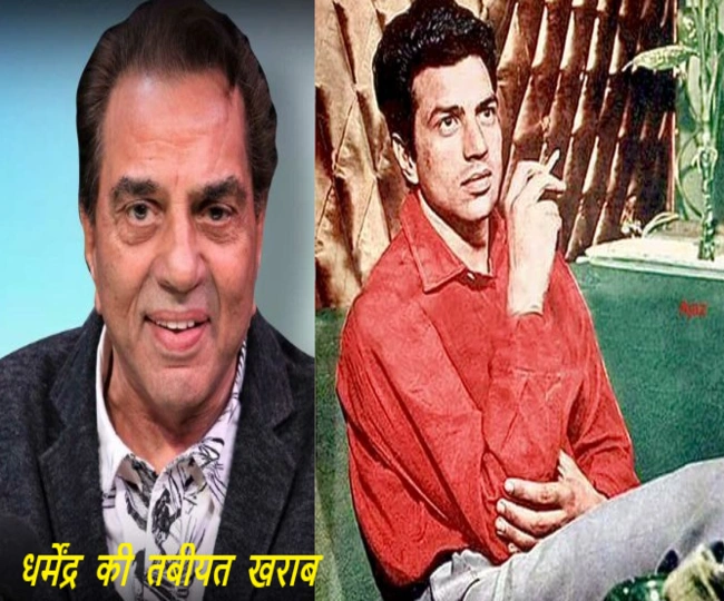 Dharmendras health deteriorates on ventilator