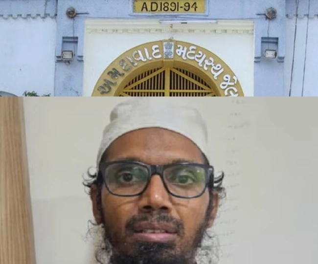 terrorist Dr Ahmed lodged in Sabarmati Jail