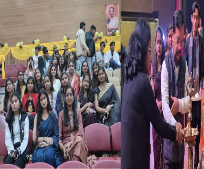 AKTU Freshers Party