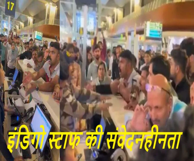 IndiGo refuses to help