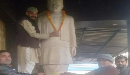 Madan Mohan Malaviya Birth Anniversary