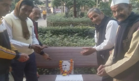 Udham Singhs Birth Anniversary 