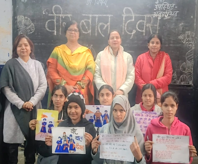 Veer Bal Diwas celibrating in a School