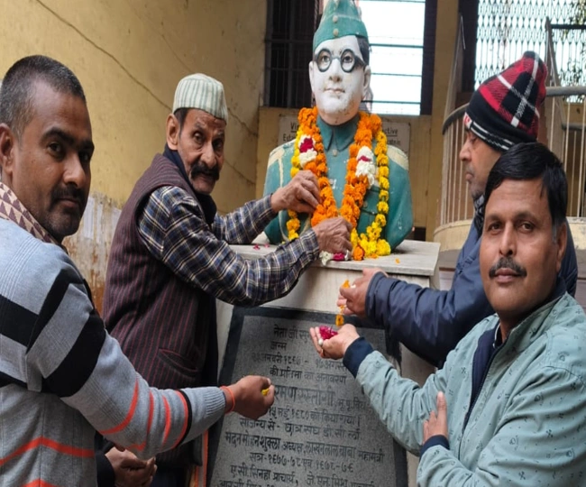 Netaji Subhash Chandra Bose jayanti